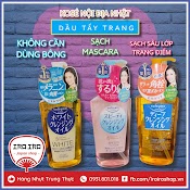 Dầu Tẩy Trang Kose Deep Cleansing Oil