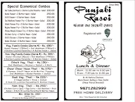 Punjabi Rasoi menu 2