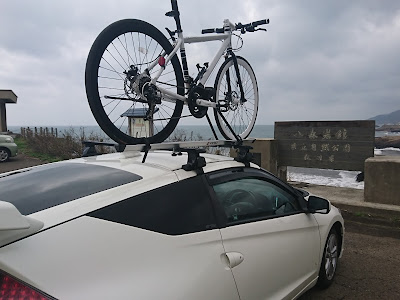 自転車 車載 キャリア 946929-自転車 車載 キャリア 自作