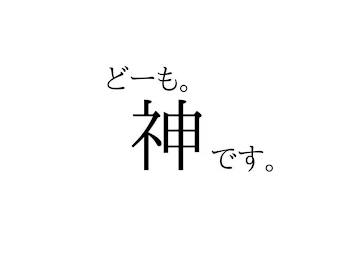 燐＿活動休止中から帰ってきたっ（