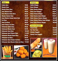 Durga Agro Industries menu 2