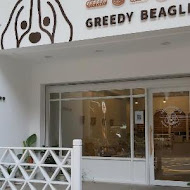 Greedy Beagle 貪吃狗