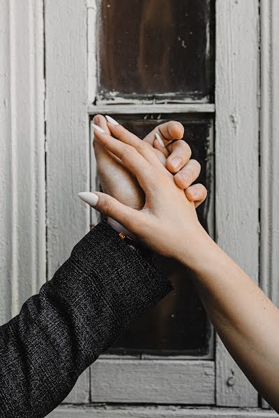 Wedding photographer Zhenya Dobryanskaya (dobryaaasha). Photo of 15 June 2021