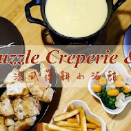 Le Puzzle Creperie & Bar 法式薄餅小酒館