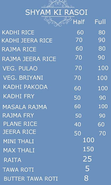 Briyani Break menu 