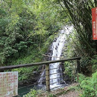 大山背客家人文生態館