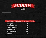 Shobha Foods menu 4