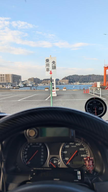 バモスホビオの東京湾フェリー・のんびり船旅・マルヨ商店・キンメダイ・ナマコに関するカスタム事例の投稿画像2枚目