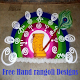 Download FreeHand Rangoli Styles For PC Windows and Mac 0.0