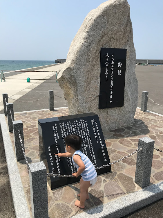 フォレスターのあずきさんが投稿したカスタム事例の投稿画像2枚目
