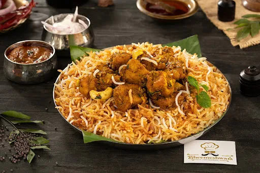 Andhra Bheemeshwara Special Chicken Boneless Biryani