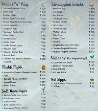 The ZAFRAAN menu 1