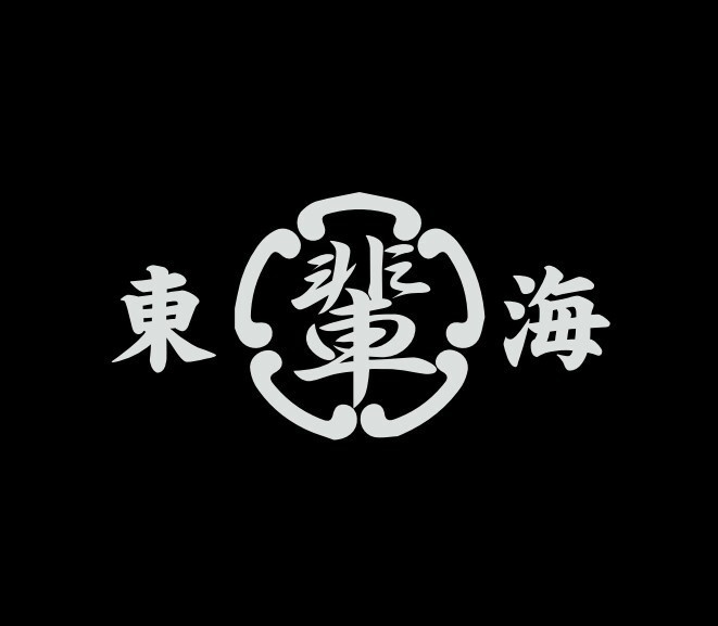 ヴェルファイアの全日輩会、関輩東、東輩海、東輩北、関輩西、蝦輩夷・輪止めビビリーズ・TEAM Excitación・初コラボ写真撮影に関するカスタム事例の投稿画像7枚目