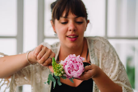 Wedding photographer Atanes Taveira (atanestaveira). Photo of 19 February 2018