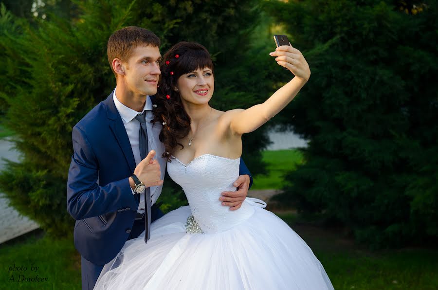 Wedding photographer Artem Dorofeev (photozp). Photo of 24 September 2015