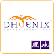 Download Phoenix Food Rewards For PC Windows and Mac 3.0.8