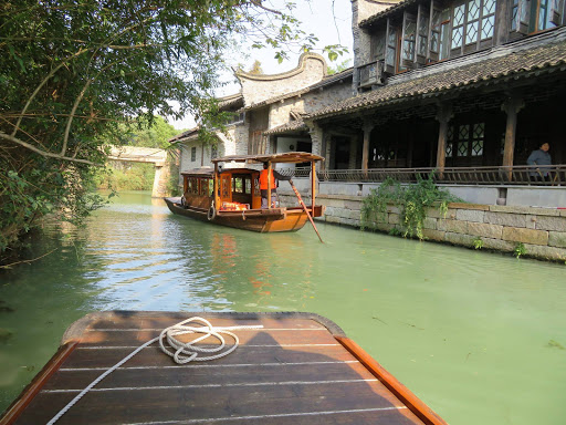 A Day in Wuzhen China 2016