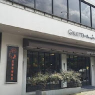 葛樂蒂咖啡館Galette