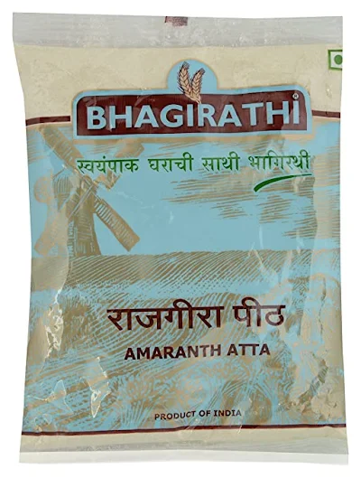 Bhagirathi Ragi Malt - 200 gm