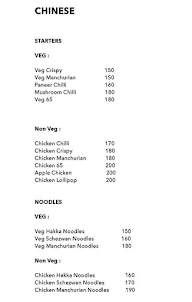 Hot Box menu 4