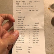 海底撈麻辣火鍋(桃園統領店)