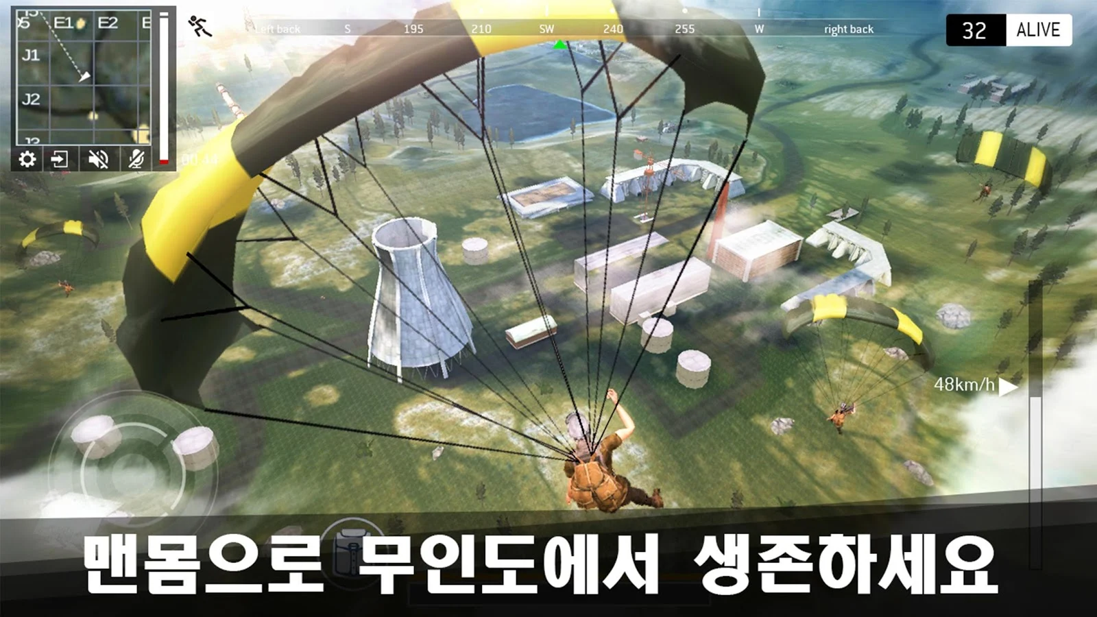   Last Battleground: Survival- 스크린샷 