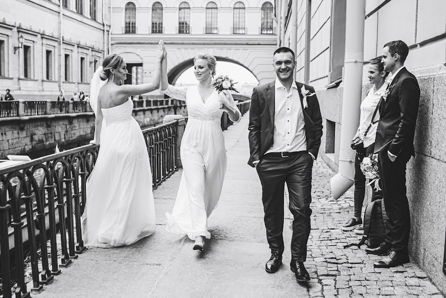 Fotografo di matrimoni Andrey Afonin (afoninphoto). Foto del 14 luglio 2020