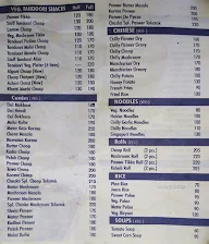 Chaska menu 1