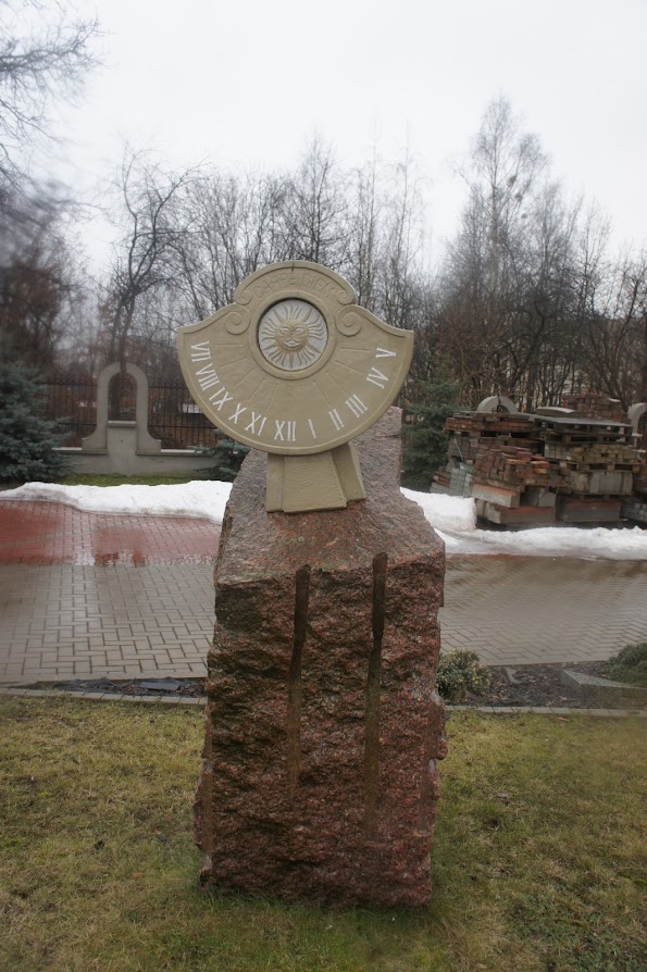 Белосток. Три дня в насквозь промокшем городе