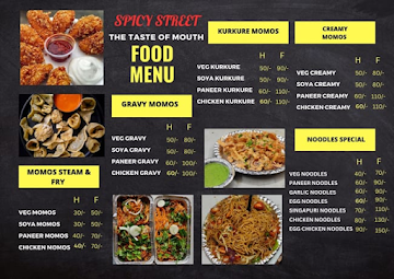 Spicy Street menu 