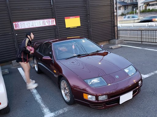 フェアレディz Z32の愛車紹介 桜とついに撮れなかった カッコいいz32 一年おめでとう ありがとう ボーナス出たらそろそろzが本気出すに関するカスタム メンテナンスの投稿画像 車のカスタム情報はcartune