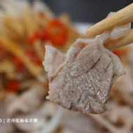 柴寮仔鯊魚煙