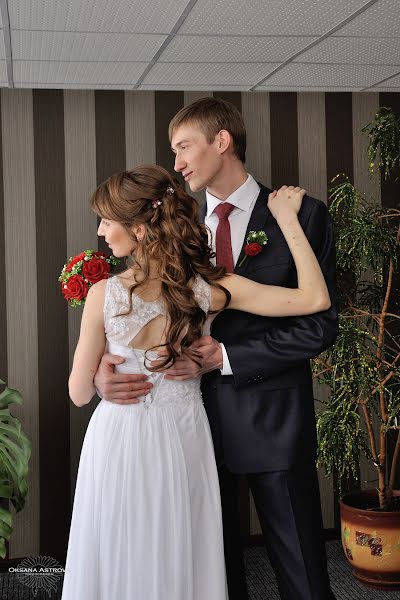 Bröllopsfotograf Oksana Astrova (astrova). Foto av 28 april 2015