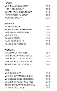 Khau Galli menu 1