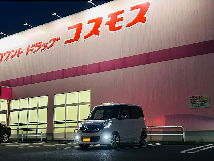 eKスペースの友達の車・ドライブ・洗車に関するカスタム事例の投稿画像4枚目