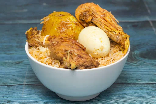 Special Chicken Biryani