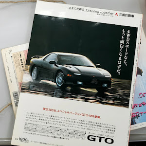 GTO Z15A