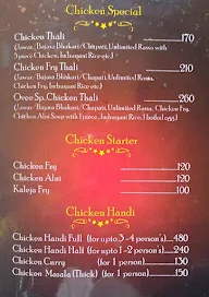 Hotel OVI NonVeg Special menu 4