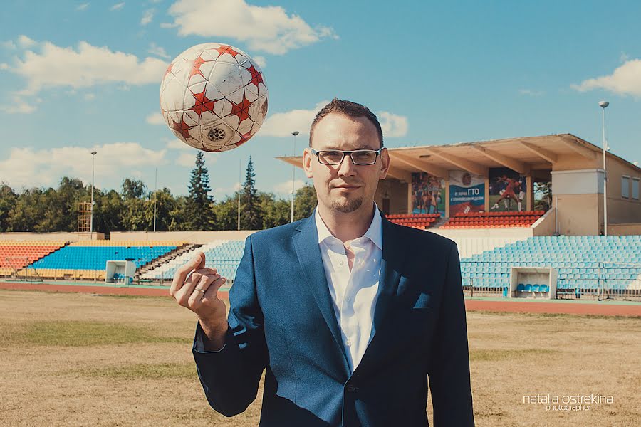 Fotógrafo de bodas Natalya Ostrekina (levashevanataly). Foto del 7 de agosto 2015