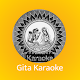 Gita Karaoke Download on Windows