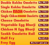 Eggi Point menu 1