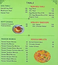 Seti Hotel menu 3