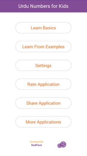 Urdu numbers for kids