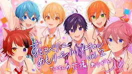 すとぷりが家族に！？(吐いたりするが苦手な人にはあまりおすすめしていません！)