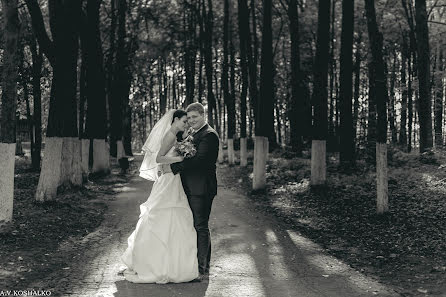 Wedding photographer Aleksandr Koshalko (koshalko). Photo of 4 November 2015