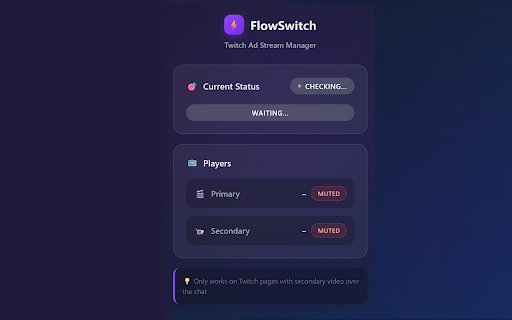 Twitch FlowSwitch screenshot 1