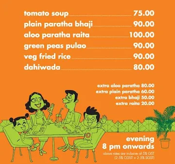 Shree Wadeshwar Bhuvan menu 