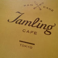 Jamling cafe