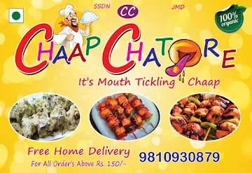 Chaap Chatore menu 