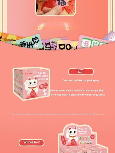 Title 11, Cute Jelly Transparent Layered Music Toy for Ki...